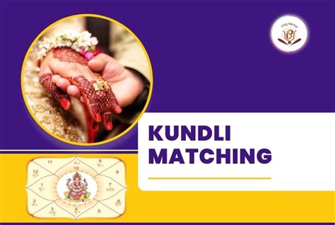 match making kundli for marriage free